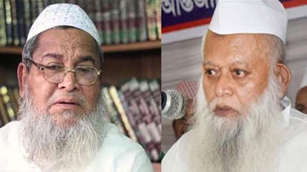 হেফাজতের নতুন আমির বাবুনগরী, কাসেমী মহাসচিব