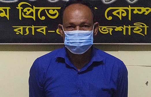 জয়পুরহাটে তরুণী ধর্ষণের দায়ে ইউপি সদস্য গ্রেফতার