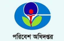 হবিগঞ্জে তিন ইটভাটাকে ১৩ লাখ টাকা জরিমানা