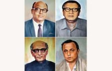 আজ জেল হত্যা দিবস