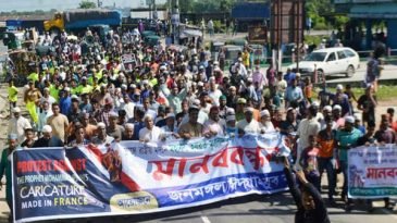 ফ্রান্সে বিশ্বনবী (সা.) নিয়ে কটুক্তি, প্রতিবাদে উত্তাল রশিদপুর