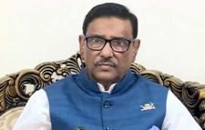 যুবলীগের পূর্ণাঙ্গ কমিটি কাল