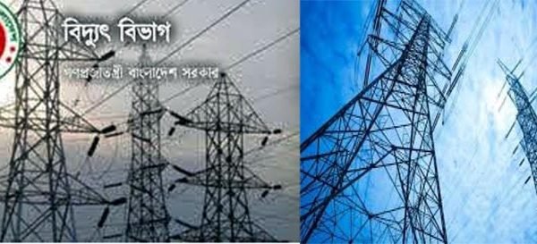 আজ সাড়ে ৪টার মধ্যেই বেশ কয়েকটি এলাকায় বিদ্যুৎ সরবরাহ করা হবে