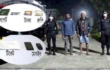 বটেশ্বর থেকে ২ নাইজেরিয়ান নাগরিক আটক