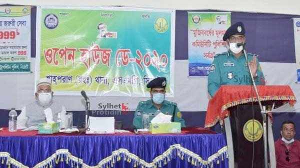 নগরীতে কিশোরগ্যাং,চাঁদাবাজ ও ইভটিজারদের তালিকা হচ্ছে : এসএমপি কমিশনার