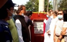 করোনার মধ্যেও বাংলাদেশ উন্নতি করেছে : জুড়ীতে পরিবেশমন্ত্রী