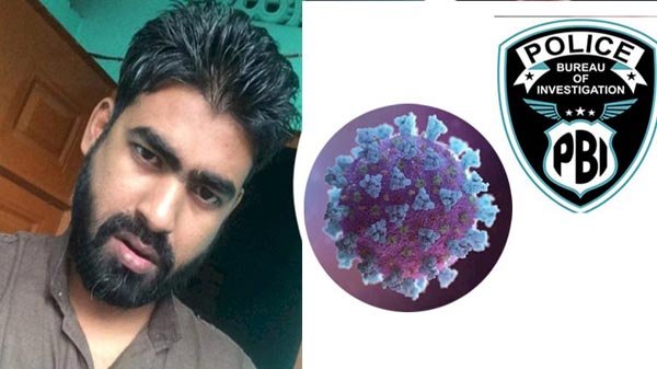 রায়হান হত্যা মামলার তদন্ত কর্মকর্তাসহ পিবিআই’র ৫ ইন্সপেক্টর করোনাক্রান্ত