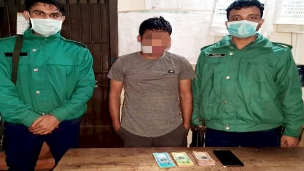 গোয়াবাড়ি থেকে এক জুয়াড়ী আটক