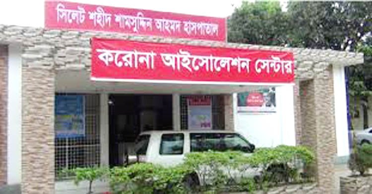 সিলেটে করোনায় মৃত ১, সনাক্ত ৩২