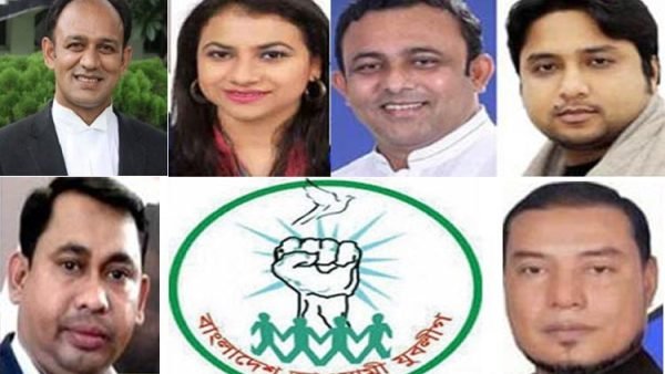 কেন্দ্রীয় যুবলীগের পূর্ণাঙ্গ কমিটিতে সিলেটের ৭নেতা
