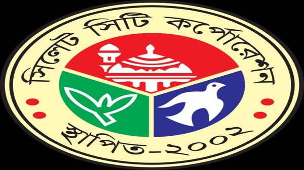 অবৈধভাবে গাড়ি পার্কিং ও  রাস্তা দখল করে ব্যবস্যার দায়ে ৮টি মামলা ও সাড়ে ১০হাজার জরিমানা আদায়