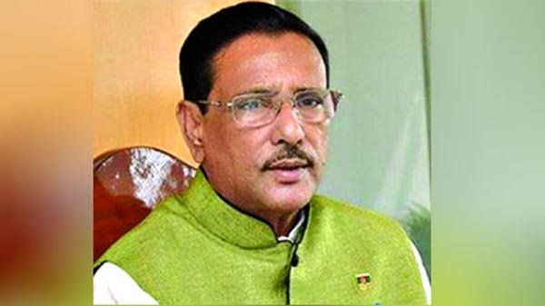 বাস পুড়িয়ে বিএনপি প্রতিশোধ নিতে চাইছে