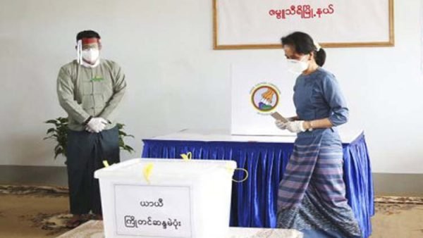 মিয়ানমারে দ্বিতীয় সাধারণ নির্বাচন অনুষ্ঠিত হচ্ছে আজ