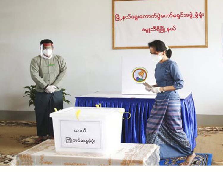 মিয়ানমারে দ্বিতীয় সাধারণ নির্বাচন অনুষ্ঠিত হচ্ছে আজ