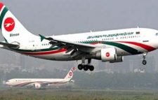 যাত্রী সংকটে ঢাকা-কলকাতা রুটে ফ্লাইট বাতিল