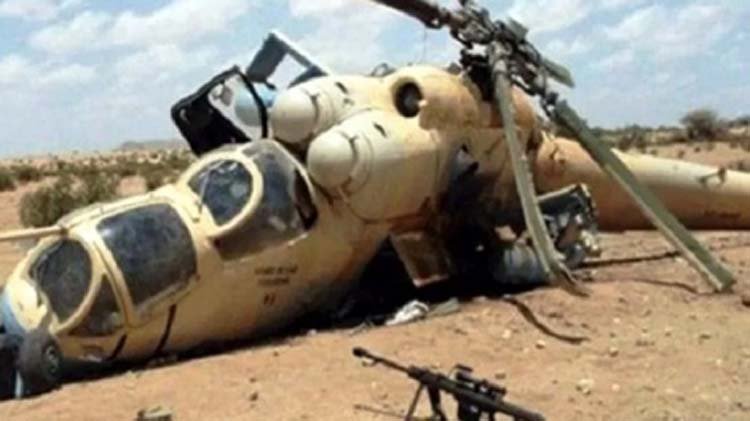 মালয়েশিয়ায় দুই হেলিকপ্টারের সংঘর্ষে নিহত ২