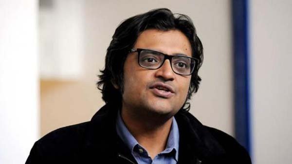 রিপাবলিক টিভির প্রতিষ্ঠাতা অর্ণব গ্রেপ্তার, ভারতজুড়ে তোলপাড়