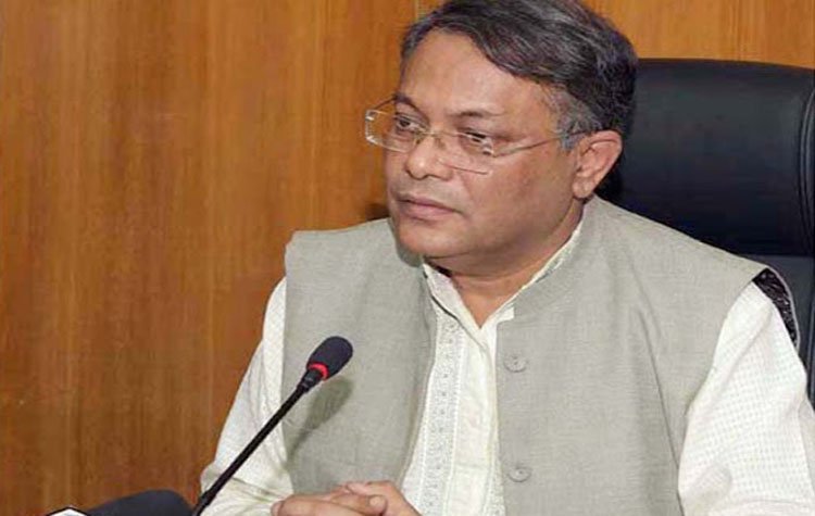 যেকোন ধর্মীয় অনুভূতিতে আঘাত কখনই সমীচীন নয় – তথ্যমন্ত্রী ড. হাছান মাহমুদ এমপি