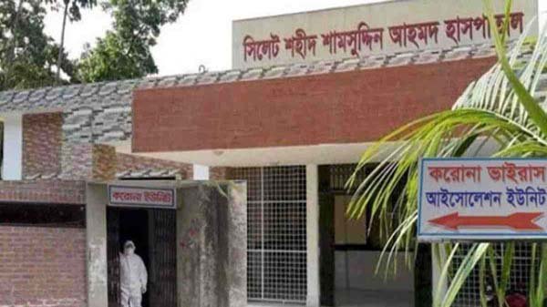 সিলেটে করোনায় একজনের মৃত্যু