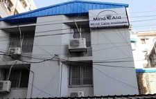 ফুটেজ গায়েব করতে চেয়েছিল মাইন্ড এইড