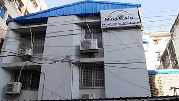 ফুটেজ গায়েব করতে চেয়েছিল মাইন্ড এইড