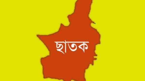 ছাতকে দু’ পক্ষের সংঘর্ষে আহত অর্ধ শতাধিক