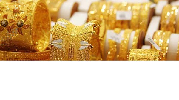 স্বর্ণের দাম কমল ভরিতে ২৫০৮ টাকা