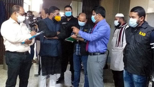 অস্বাস্থ্যকর পরিবেশ : ফিজা এন্ড কোং কে ৯ লাখ টাকা জরিমানা