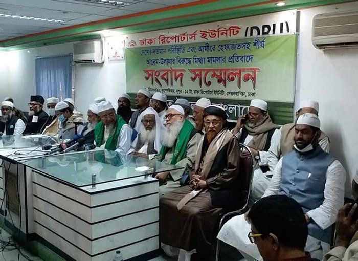 হেফাজত গোপন তৎপরতা পথ অনুসরণ করে না, দাবি নুরুল ইসলামের