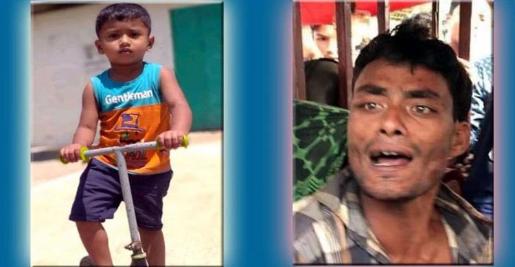 সিলেটের সুনামগ‌ঞ্জে পাথরের আঘাতে শিশু হত্যা : অভিযুক্ত ফারুক তিনদিনের রিমান্ডে