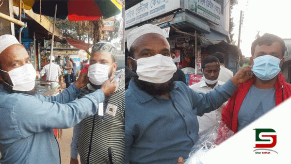 কদমতলীতে ব্যবসায়ী সংগঠনের উদ্যোগে মাস্ক বিতরণ