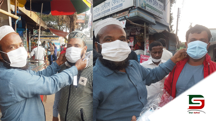 কদমতলীতে ব্যবসায়ী সংগঠনের উদ্যোগে মাস্ক বিতরণ