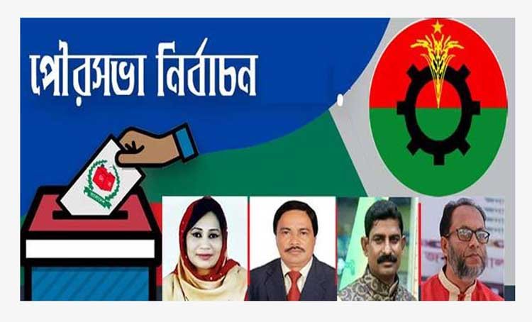 সিলেটের সাত পৌরসভায় বিএনপির মেয়রপ্রার্থী ঘোষণা