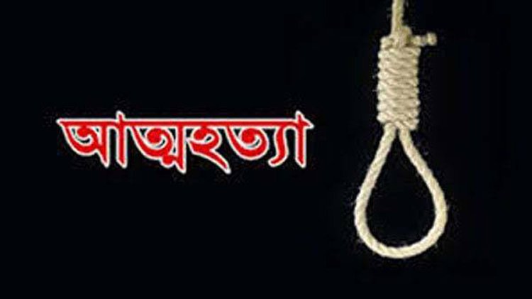 শ্রীমঙ্গলে প্রেমিকের উপর অভিমান করে প্রেমিকার আত্মহত্যা