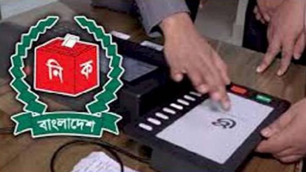 পৌরসভা নির্বাচনে সিলেটের ৭টি পৌরসভার মধ্যে ইভিএম ১টিতে