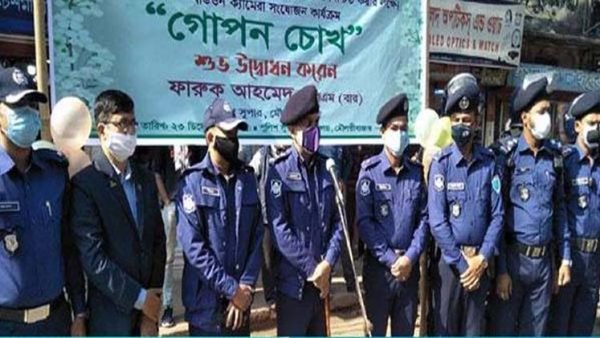 ট্রাফিকের ‘গোপন চোখ’ উদ্বোধন