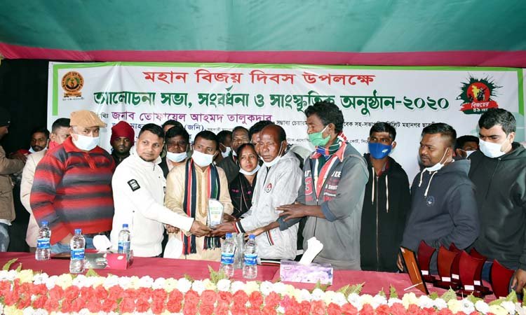 দলদিল যুব সংঘের উদ্যোগে বীর মুুক্তিযোদ্ধাদের সম্মাননা প্রদান