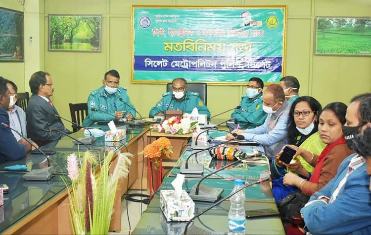 “ইমজা সিলেট” এরসাথে এসএমপি পুলিশ কমিশনারের মতবিনিময় সভা