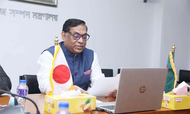 প্রতিমন্ত্রী নসরুল হামিদ বললেন জাপান আমাদের পরীক্ষিত বন্ধু