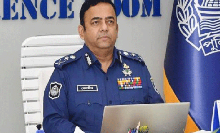 রাষ্ট্রের বিরোধিতা করার দুঃসাহস দেখাবেন না : আইজিপি