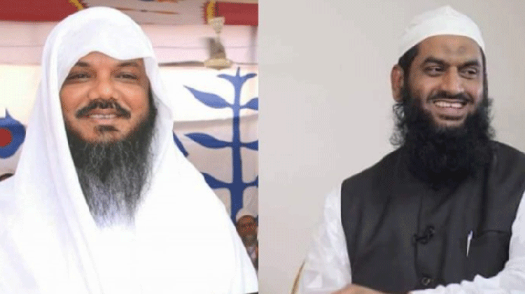 ফয়জুল-মামুনুলের বিরুদ্ধে রাষ্ট্রদ্রোহ মামলার ঘোষণা মুক্তিযুদ্ধ মঞ্চের