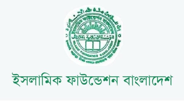 ইসলামিক ফাউন্ডেশন থেকে মাস্ক পরা নিশ্চিতের আহবান মসজিদের মুসল্লিদের