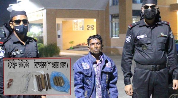 সিলেটে শক্তিশালী বিস্ফোরক দ্রব্য আসে ভারত থেকে!