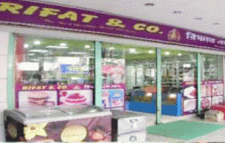 সিলেটে রিফাতসহ ৩ প্রতিষ্ঠানকে যে কারণে বড় অংকের জরিমানা