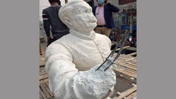 কুষ্টিয়ায় বঙ্গবন্ধুর ভাস্কর্য ভাঙচুর