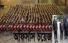 কোম্পানীগঞ্জের নভাগীতে ৪৬৫ বোতল বিদেশী মদসহ গ্রেফতার মাদক কারবারি