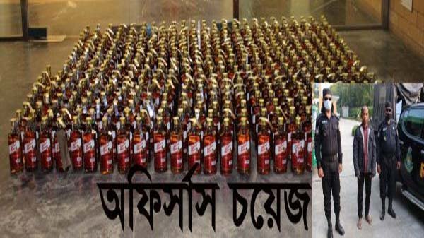 কোম্পানীগঞ্জের নভাগীতে ৪৬৫ বোতল বিদেশী মদসহ গ্রেফতার মাদক কারবারি