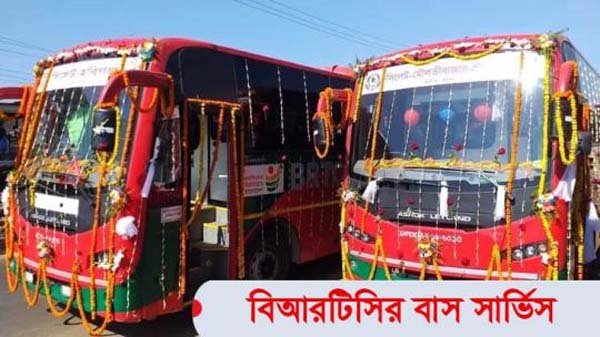 গোষ্ঠীস্বার্থে সেবাবঞ্চিত সিলেটের যাত্রীরা