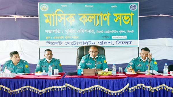 সফির প্রস্তাবে এসএমপিতে হচ্ছে ব্ল্যাড ব্যাংক