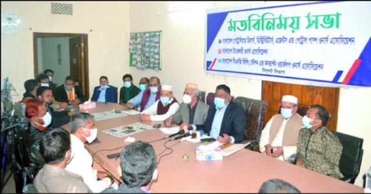 সিলেটে পেট্রোল পাম্প ও সিএনজি স্টেশনে রবিবার অনির্দিষ্টকালের ধর্মঘট